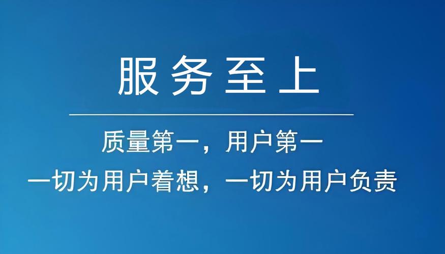 万和壁挂炉全国报修预约平台