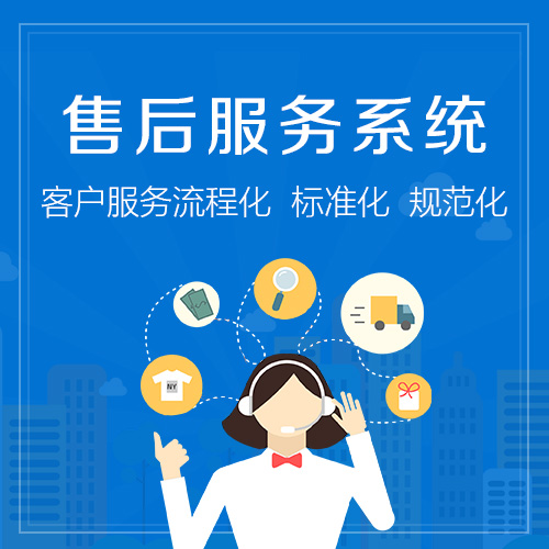 tata指纹锁售后服务维修热线网点(总部/各点)统一24小时电话