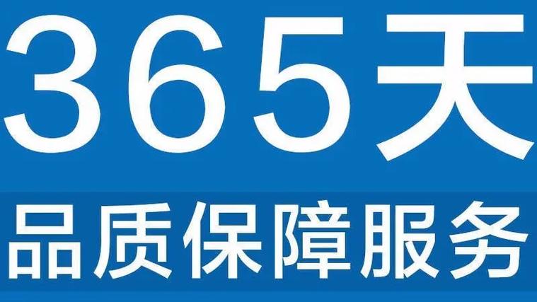 雅洁智能指纹锁全国24小时400客服中心